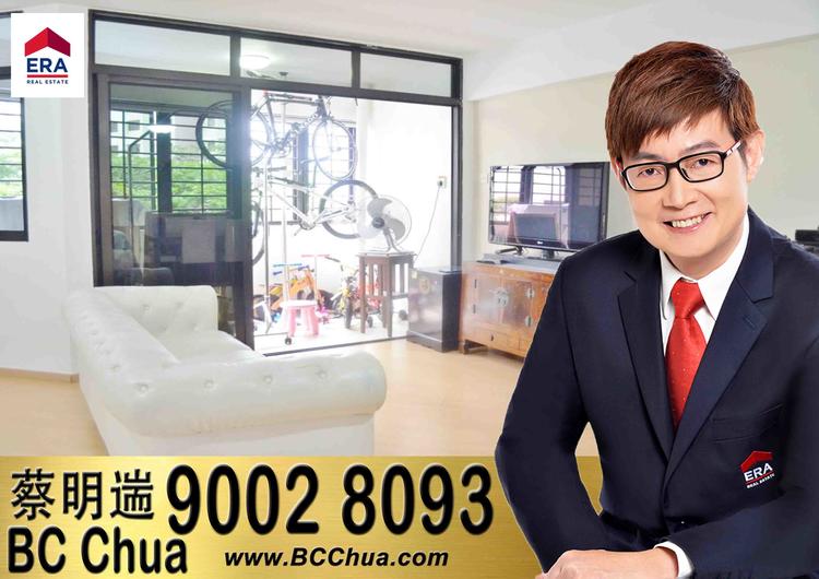 Blk 673B Jurong West Street 65 (Jurong West), HDB 5 Rooms #146390832